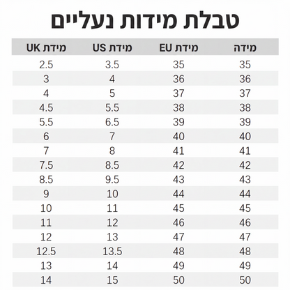 נעלי סניקרס קז'ואל לנשים מחוט רשת עם אבני קריסטל, ללא שרוכים