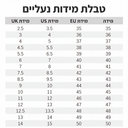 נעלי סליפ-און אופנתיות רב-תכליתיות נושמות