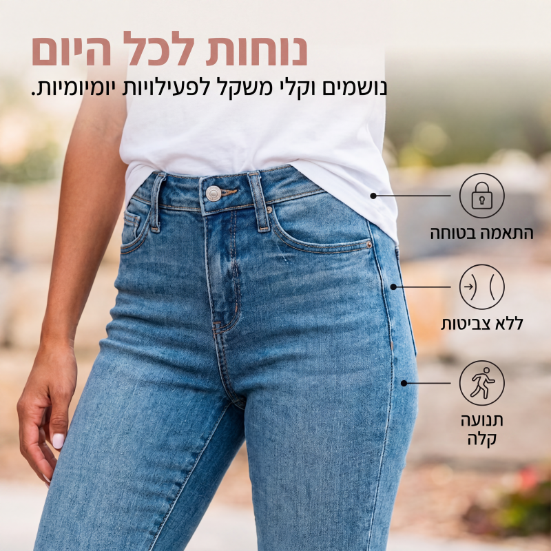 מכנסי ג'ינס קפרי מרופדים במותן גבוה לנשים בסגנון קז'ואל