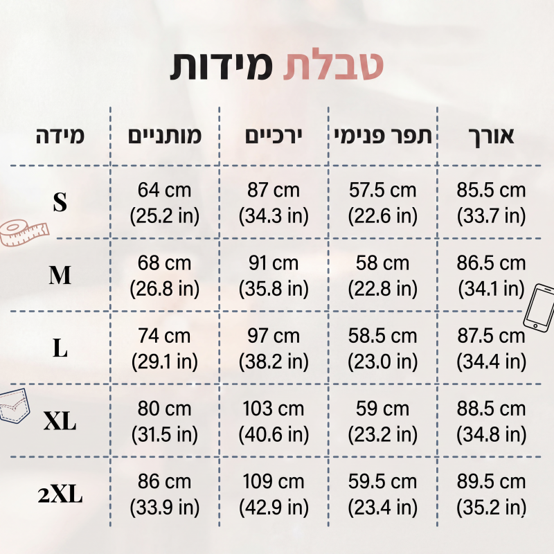 מכנסי ג'ינס קפרי מרופדים במותן גבוה לנשים בסגנון קז'ואל
