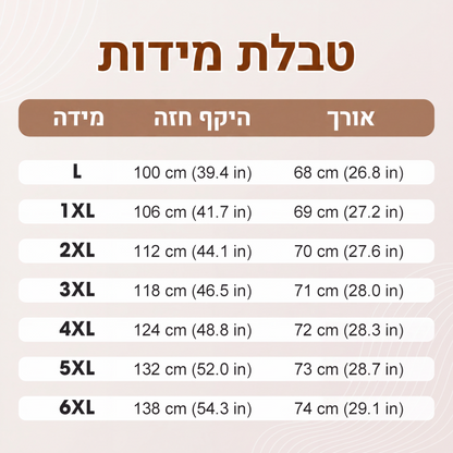 גופיית קיץ לנשים עם הדפס פרחים