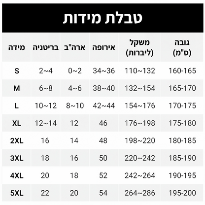 גופיית קיץ לנשים עם הדפס פרחים