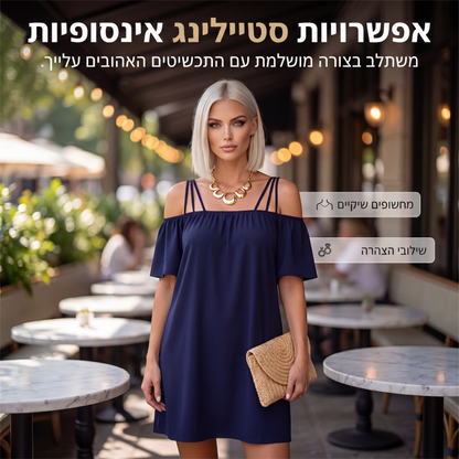 שמלת מיני אלגנטית לנשים בצבע אחיד