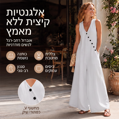 סרבל נשים ללא שרוולים בצוואר V עם כיסים