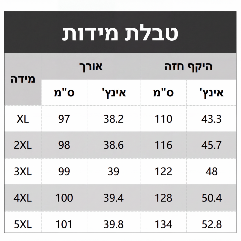 שמלת מיני אלגנטית לנשים בצבע אחיד