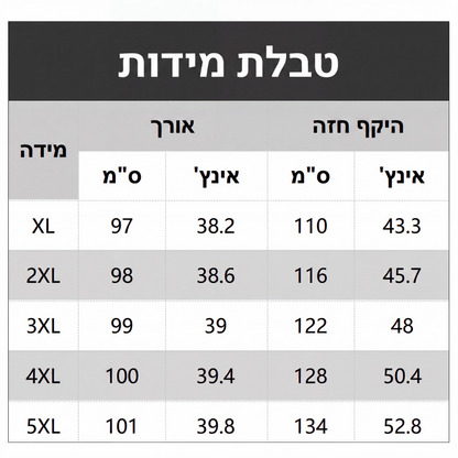 שמלת מיני אלגנטית לנשים בצבע אחיד