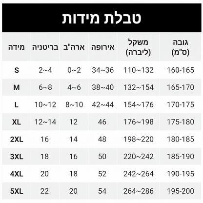 שמלת מיני אלגנטית לנשים בצבע אחיד