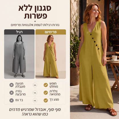 סרבל נשים ללא שרוולים בצוואר V עם כיסים