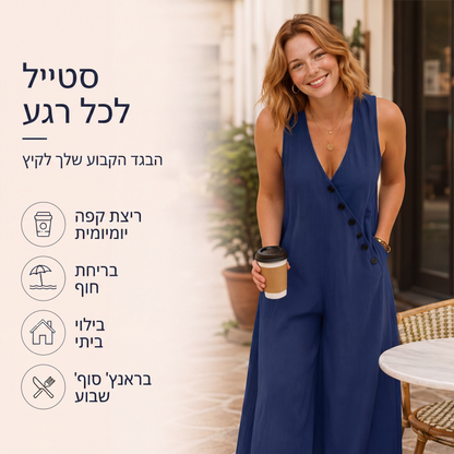 סרבל נשים ללא שרוולים בצוואר V עם כיסים
