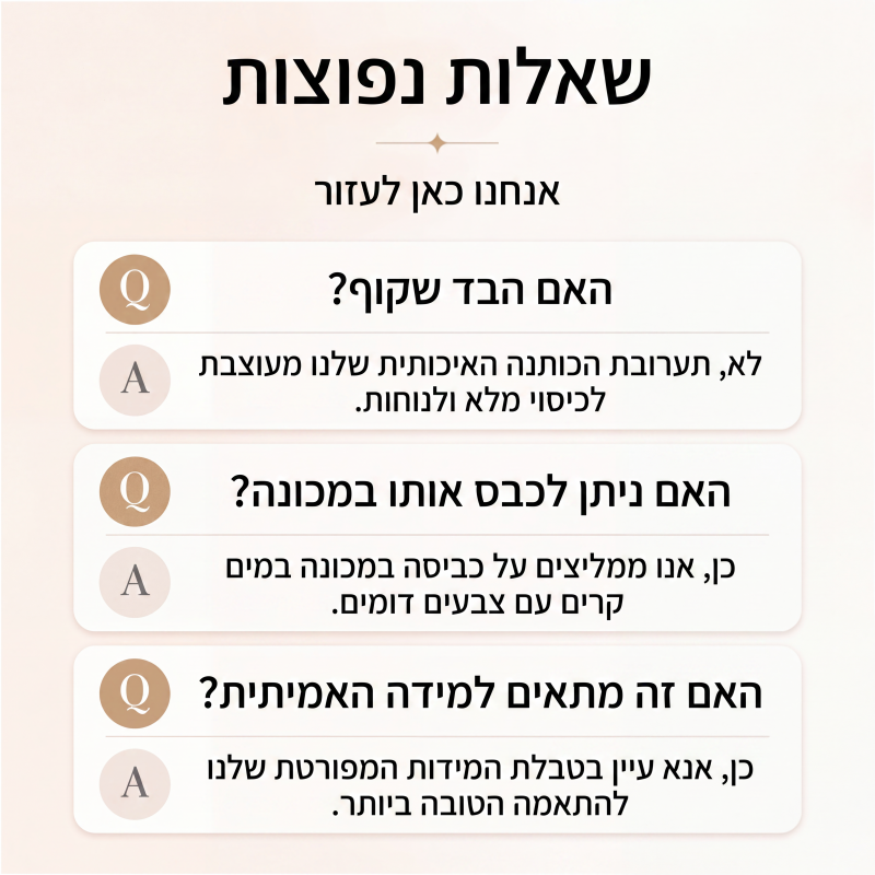 סרבל נשים ללא שרוולים בצוואר V עם כיסים