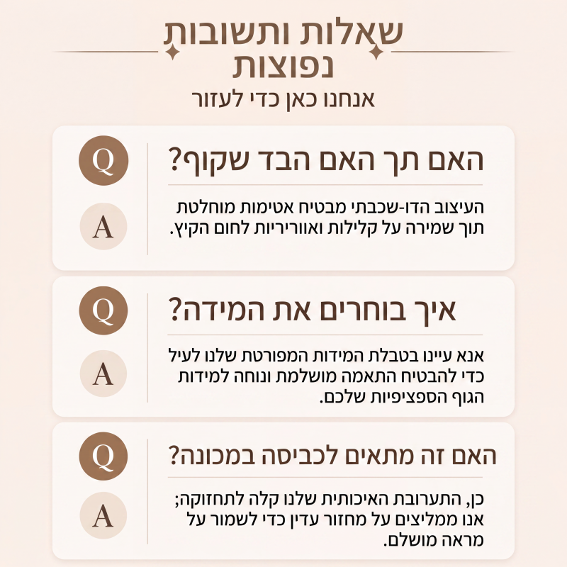 שמלת נשים ללא שרוולים בשכבה כפולה