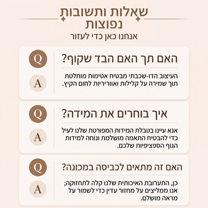 שמלת נשים ללא שרוולים בשכבה כפולה