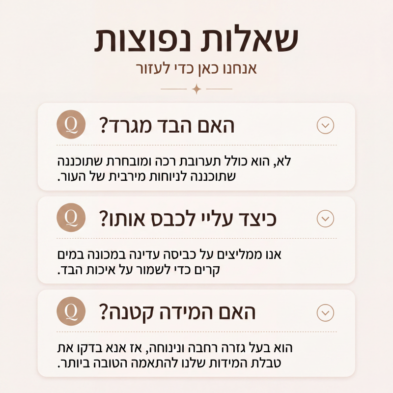 חולצת קפלים קז'ואלית לנשים עם צווארון עומד