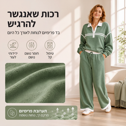 סט סווטשירט עם טלאי פסים לנשים ומכנסיים רחבים