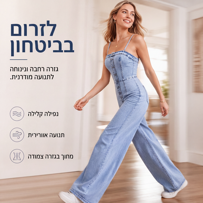 חליפת ג'ינס לנשים עם רצועות ספגטי ורגליים רחבות