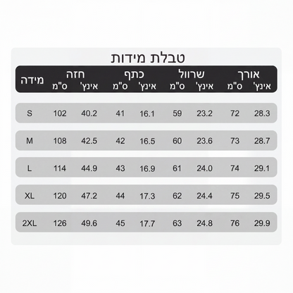 חולצת קז'ואל מרופדת לנשים עם כפתורים