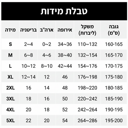 חולצת קז'ואל מרופדת לנשים עם כפתורים