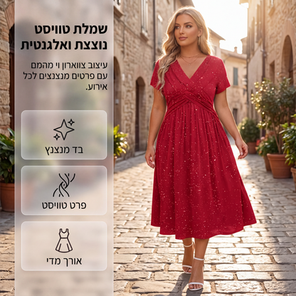 שמלת נשים אלגנטית עם צוואר V ופיתול בחזית