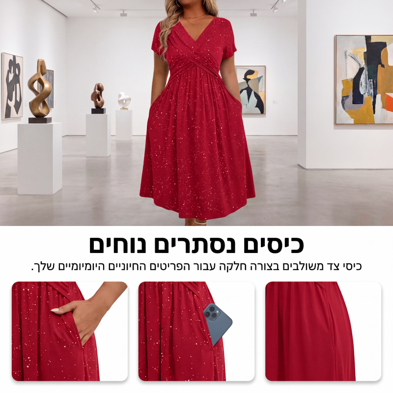 שמלת נשים אלגנטית עם צוואר V ופיתול בחזית