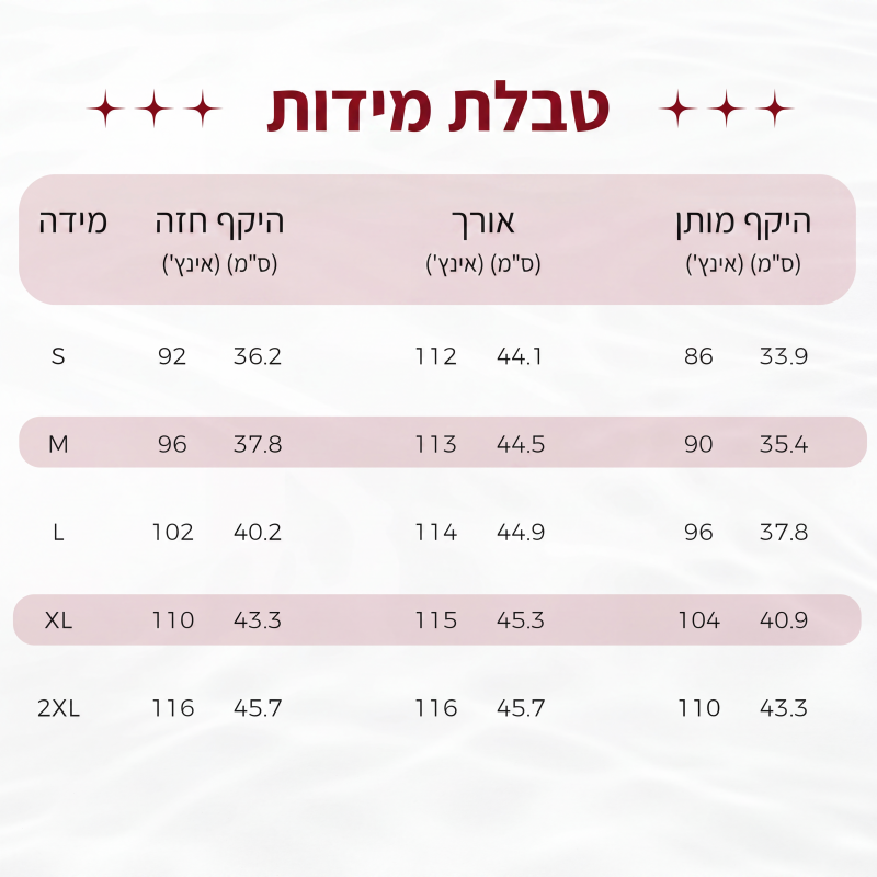 שמלת נשים אלגנטית עם צוואר V ופיתול בחזית
