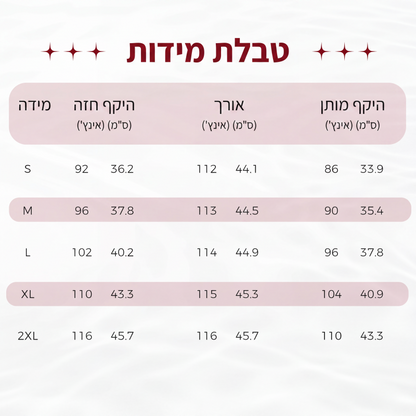 שמלת נשים אלגנטית עם צוואר V ופיתול בחזית