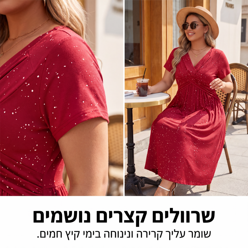 שמלת נשים אלגנטית עם צוואר V ופיתול בחזית