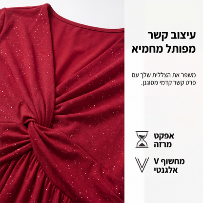 שמלת נשים אלגנטית עם צוואר V ופיתול בחזית