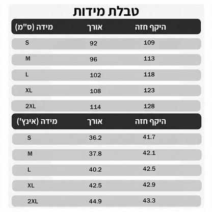 שמלת A עם הדפס פרחים לנשים