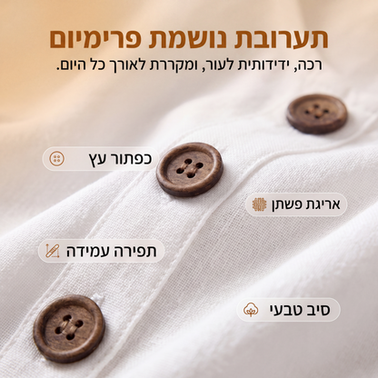 שמלה לנשים בצבע אחיד בעיצוב U-צוואר ללא שרוולים מכותנה ופישתן