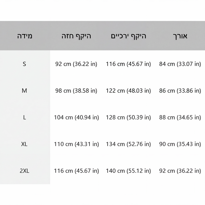שמלה לנשים בצבע אחיד בעיצוב U-צוואר ללא שרוולים מכותנה ופישתן