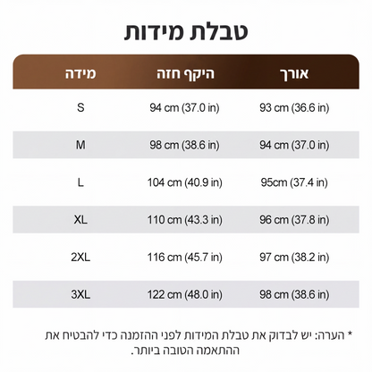 שמלת ג'ינס לנשים עם שרוול קצר וצווארון V