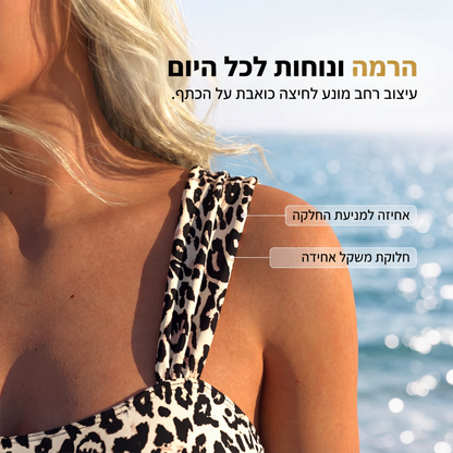 בגד ים יחיד מודפס מודרני לנשים