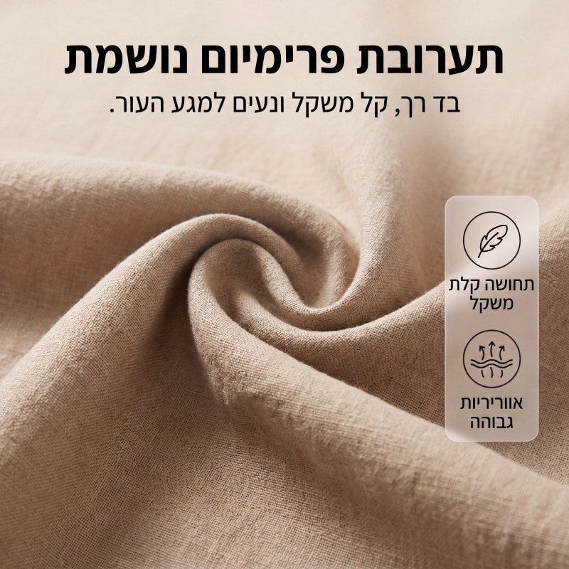 מכנסי קז'ואל רחבי רגליים לנשים