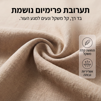 מכנסי קז'ואל רחבי רגליים לנשים