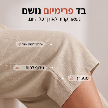 מכנסיים קצרים לנשים עם מותן אלסטית קלים
