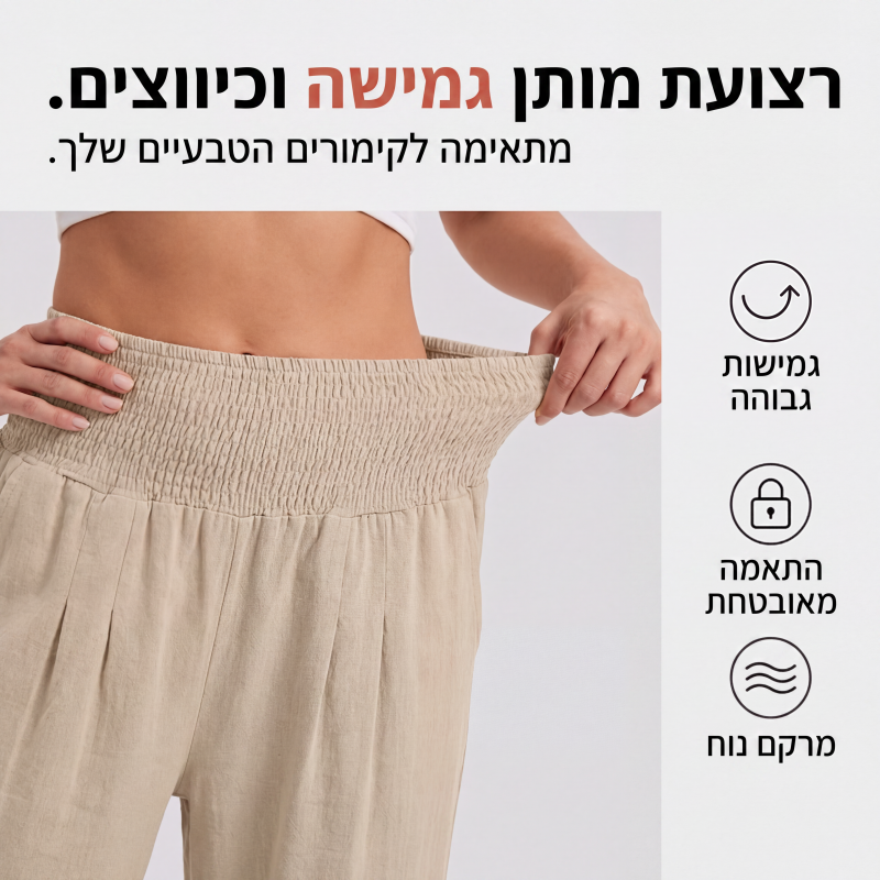 מכנסיים קצרים לנשים עם מותן אלסטית קלים