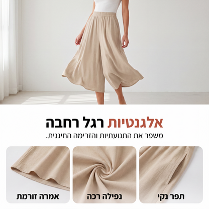 מכנסיים קצרים לנשים עם מותן אלסטית קלים