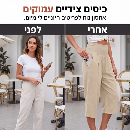 מכנסיים קצרים לנשים עם מותן אלסטית קלים