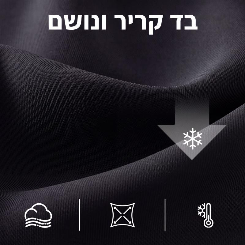 מכנסיים ישרים נושמים וגמישים לקיץ לגברים