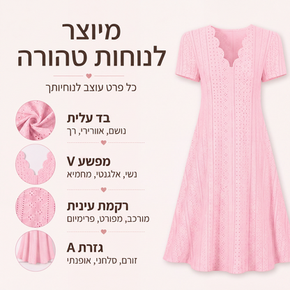 שמלת נשים עם צווארון V מעוגל ועיטורי חורים
