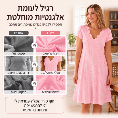 שמלת נשים עם צווארון V מעוגל ועיטורי חורים