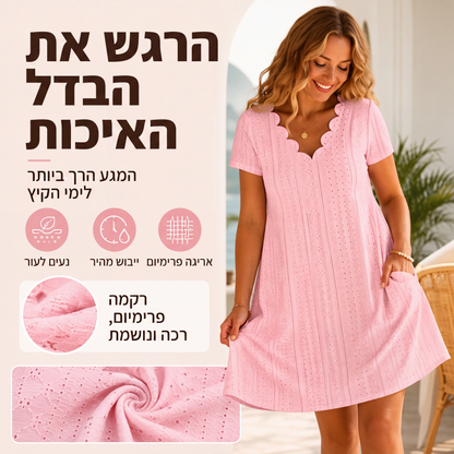 שמלת נשים עם צווארון V מעוגל ועיטורי חורים