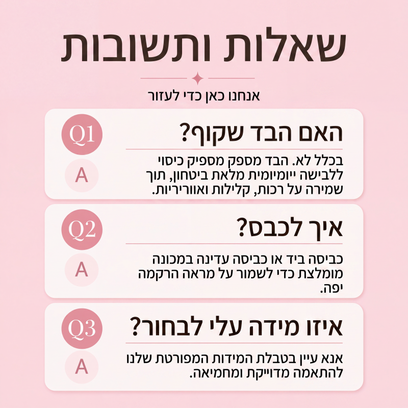 שמלת נשים עם צווארון V מעוגל ועיטורי חורים