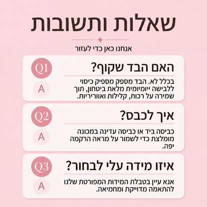 שמלת נשים עם צווארון V מעוגל ועיטורי חורים