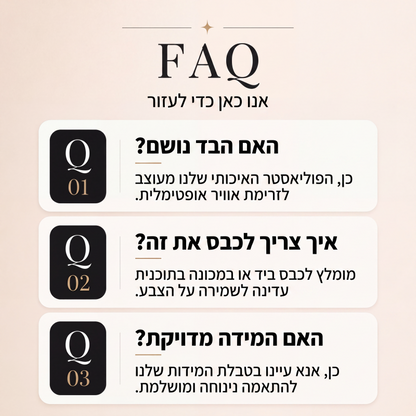 שמלת נשים ללא שרוולים בעיצוב טלאים נקודות פולקה ומשבצת