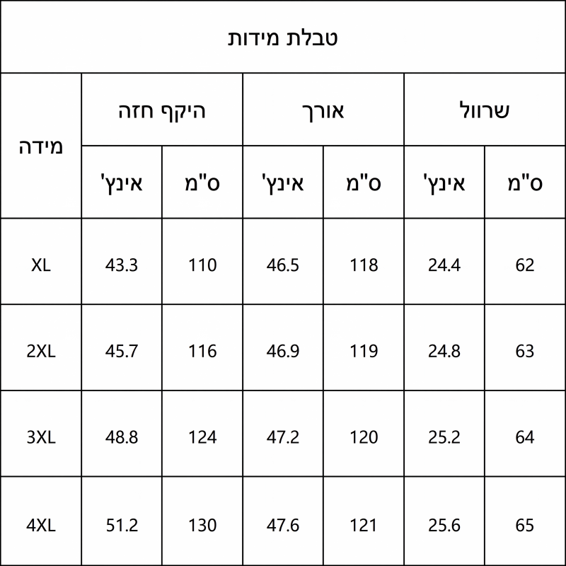שמלה קז'ואל לנשים עם שרוולים ארוכים ועיצוב טלאים
