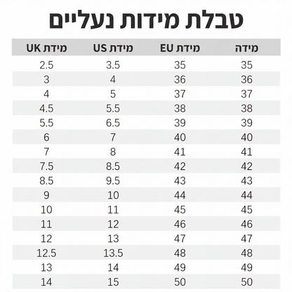 סנדלי קיץ מונוגרם ליוניסקס עם שרשרת מתכתית
