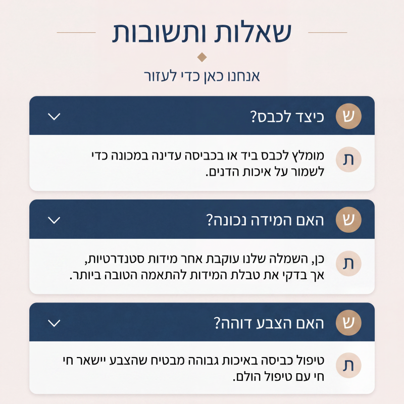 שמלת ג'ינס לנשים עם כתפיים חשופות