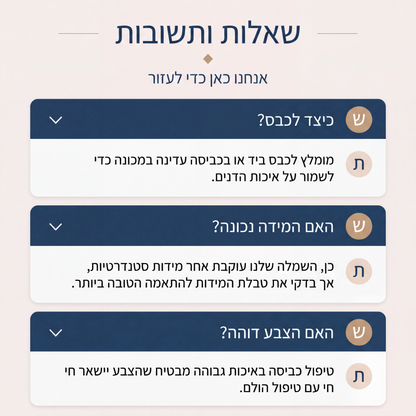 שמלת ג'ינס לנשים עם כתפיים חשופות