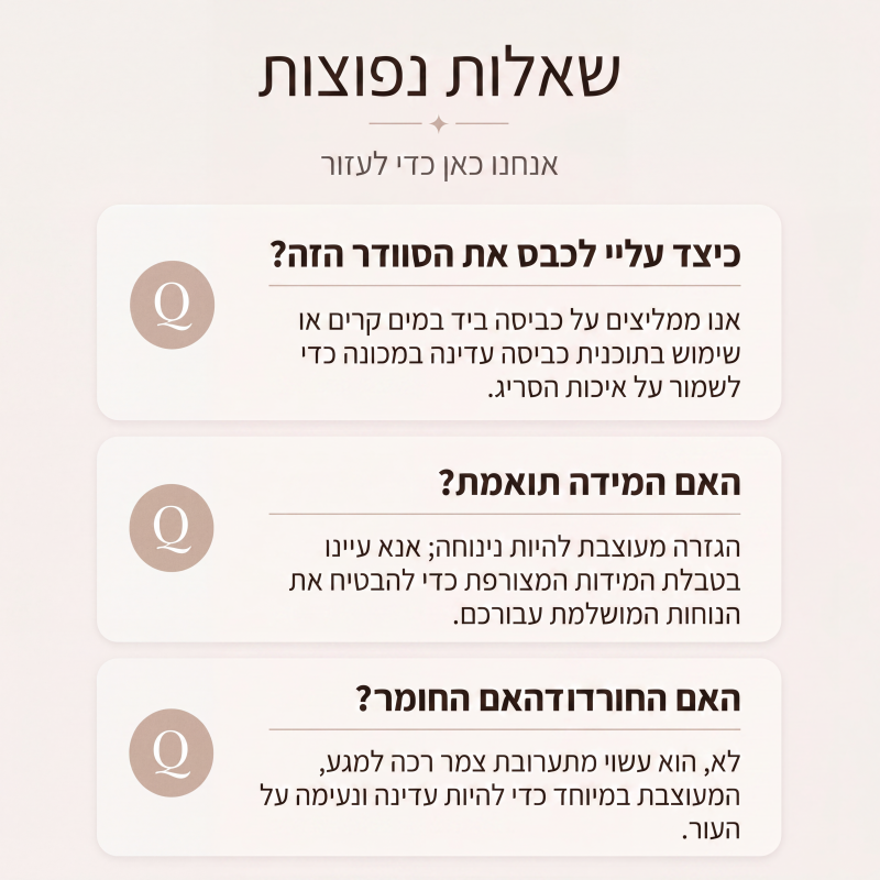 סוודר סרוג לנשים עם צווארון V מעוגל קצוות